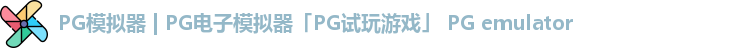 PG
